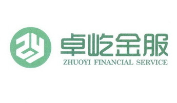 北京卓屹金融服務(wù)外包 賦能金融業(yè)的專業(yè)外包解決方案