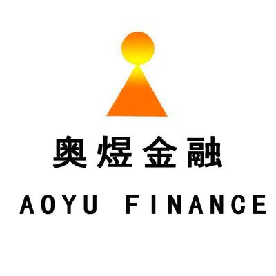 安徽省奧煜金融外包服務(wù) 專業(yè)助力金融機(jī)構(gòu)降本增效