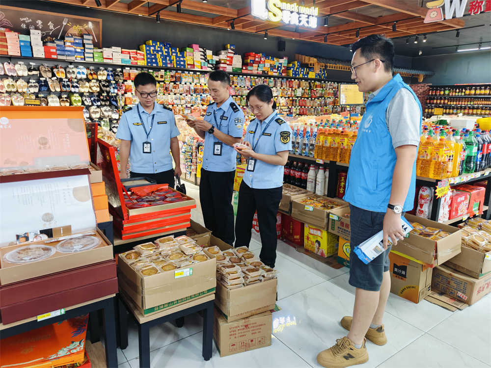 護航中秋食品安全，市場監管所在行動——筑牢食品銷售防線，守護萬家團圓味