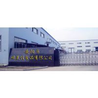安陽(yáng)市味美佳食品 傳統(tǒng)與現(xiàn)代交融的食品銷售典范